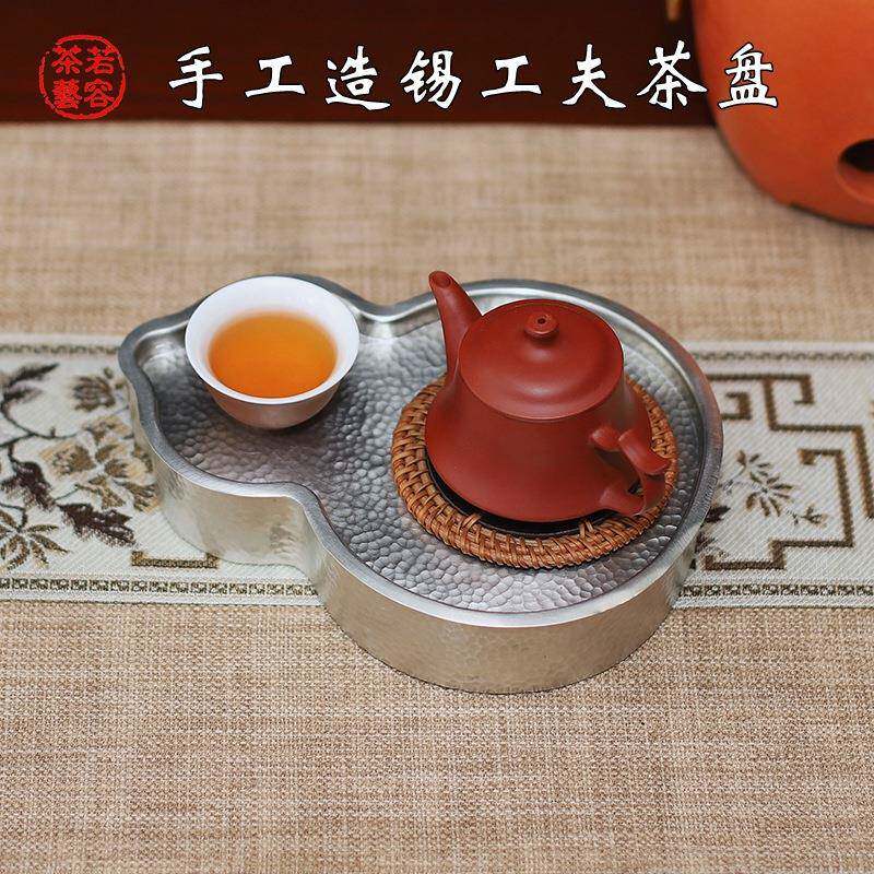 潮汕统工艺锡器茶传XKF盘壶承紫砂壶养葫垫功夫小茶船茶池芦款壶