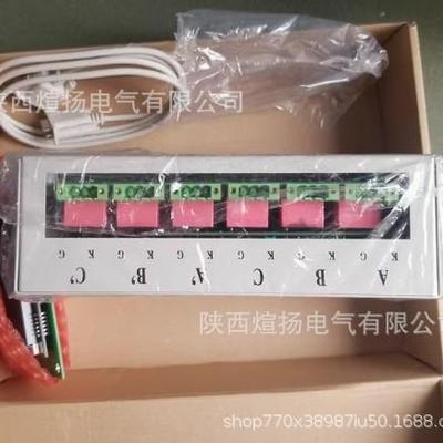 山JABA-RQ4西JABA-RZQ4软际启动控制安器保护器保护装置