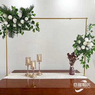 婚庆道具舞台背景装饰架婚礼区庆典20230216布派对气拱球支架门路