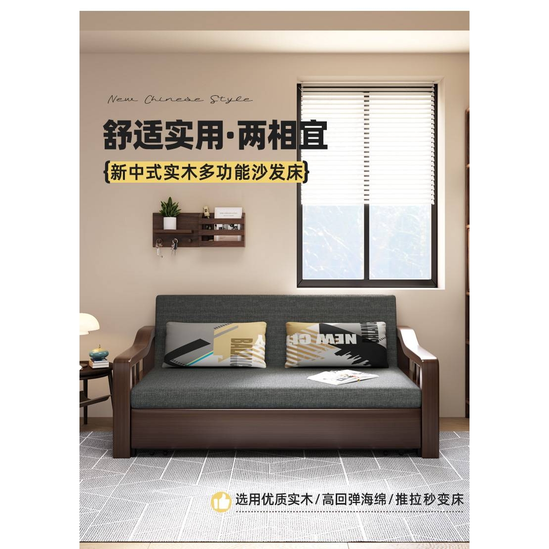 客厅多功能折叠实木沙发床两用单人沙发床小户型可折叠双人网红款