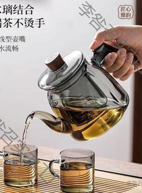 玻璃家用泡茶壶新款加厚耐壶高温烧水专用茶水分FUU壶离木把巧沐