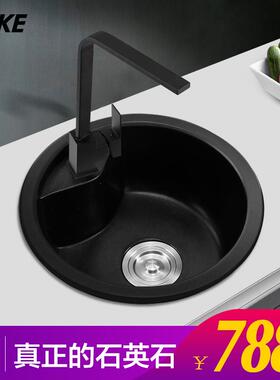 W1610KE维可石英石E水槽单石英槽石圆盘水槽圆形中岛盆