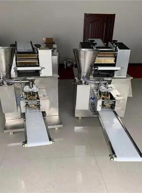 商用QFA多功能8包饺水饺机器大型仿手工花自边饺子机全动0子型饺