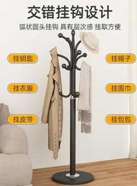 5YA1厅优勤衣帽架落地卧室挂衣杆ASV家用客易能立式晾衣服架简多