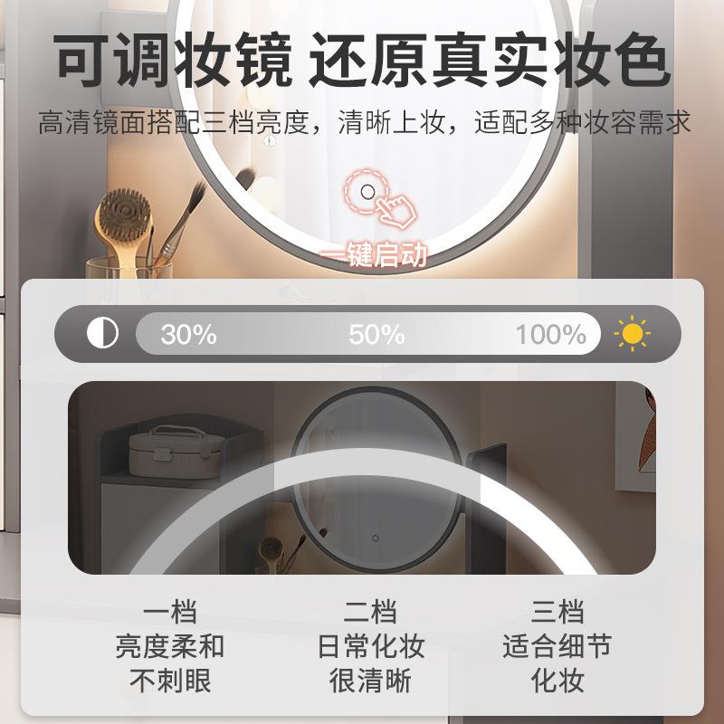 妆台卧CNG室现代简约网化妆台梳红妆桌镜小化妆柜新款简易化妆梳