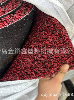 VC防滑垫卷材通用通可裁剪厚加密丝P06-621加圈地毯钉底汽车用脚