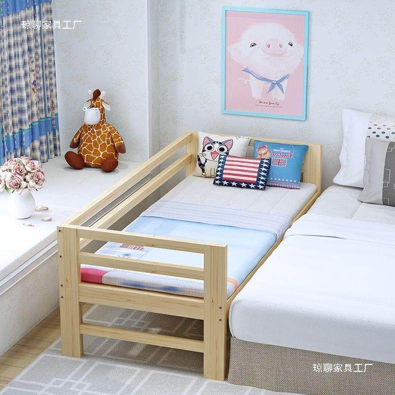实加宽床拼接床儿童护栏床单人床木床边床加床板宿舍宽RZN床床可,住宅家具,实木床,淘宝优惠券,粉丝福利购,淘宝优惠卷