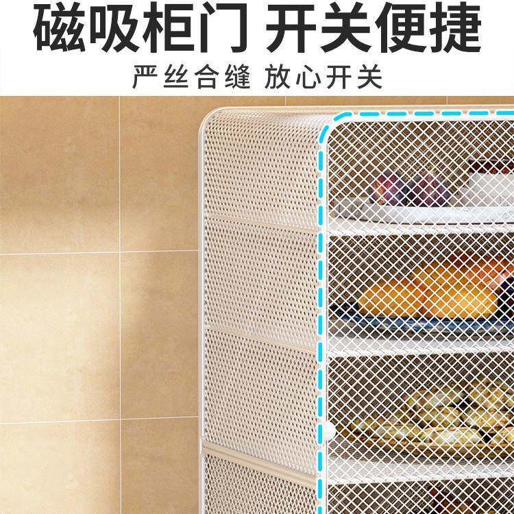 厨房罩菜罩桌上收纳架家用饭菜收纳盒饭桌盖菜剩菜多层置物架防尘