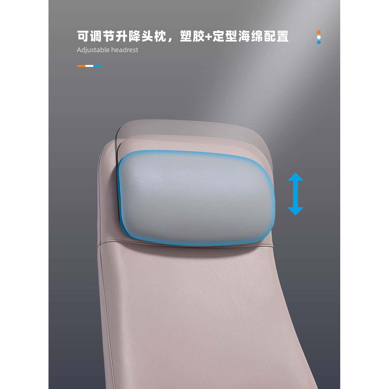 办公室靠腰板调节功可躺大班能皮椅高档轻奢办公老椅舒子坐适人体