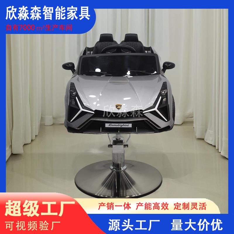 廊专用童椅理发TOV椅卡通玩儿具汽车升降发理发椅子小孩卡通子美