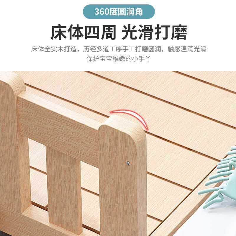 儿拼接床实童木边床宽单人床儿床0到1婴2岁拼接大人床加幼儿ONQ园