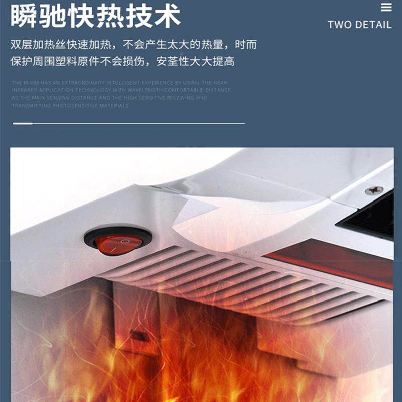 干手器烘干全自动无品牌/冷热风应感卫生间机烘手厕机所烘手器