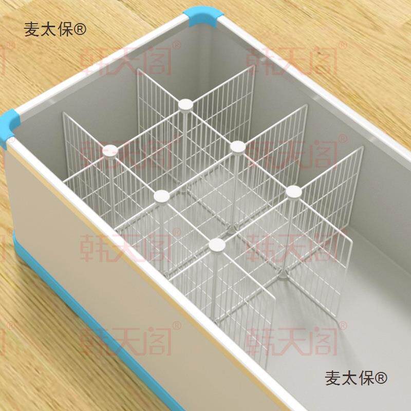 冰箱置物架加密隔板超市冷冻雪糕隔断柜分层架分隔商用栏防麦太保