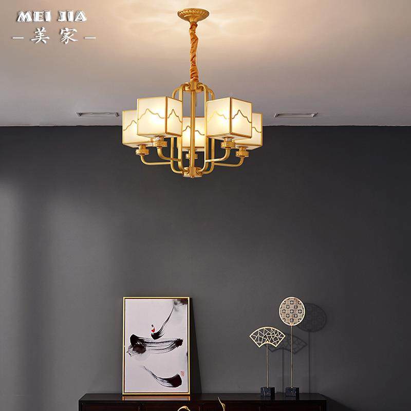 式5001客厅大厅全铜吊灯大楼气卧室房家用中吊灯复式书房间餐厅吊,家装灯饰光源,智能吊灯,淘宝优惠券,粉丝福利购,淘宝优惠卷