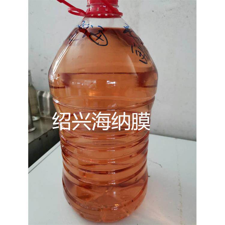 香雪酒甜型黄酒清滤杂质滤过机CLMB-6-3错流膜过滤香过雪酒中杂澄