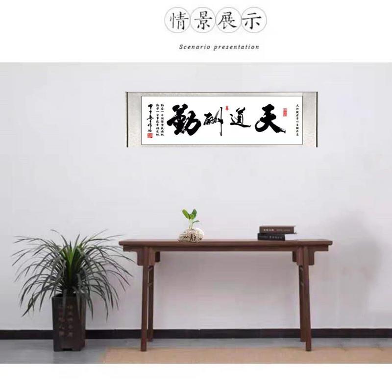 玄桌木老古典关全实木条几平头48878案条榆案玄关供案桌新中式厂
