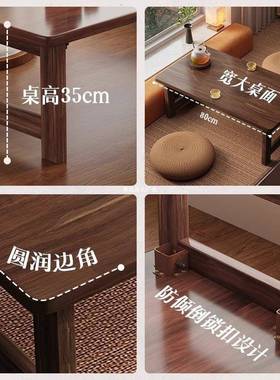 榻榻矮米小茶DFE几家用可折叠桌飘窗炕桌床上子电吃饭小桌子坐地