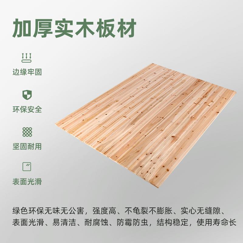 加硬厚15m杉木床m板MBLT0.9宽宿舍上下铺实木板排骨架杉木护腰床