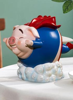 创意抽纸BAB巾客厅饰卧室餐厅用茶家几桌面可爱盒卡通装小猪摆件