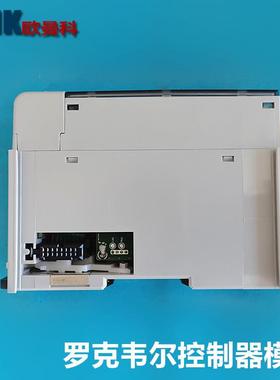 罗9克韦尔PC176-OW161769-LOF78V169-IQIOJ32控制器