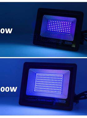 1化00W紫线固化灯395n荧光检测灯无影胶外UV固灯PG16-RGBLED紫光