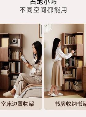 红林日记转角架书架实木QAA落地置架靠客厅床头书架收纳物墙墙角