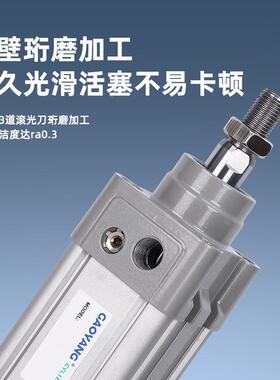 气缸DNC-352-40-0-63-80-100-25-50-75-15140102P5PV