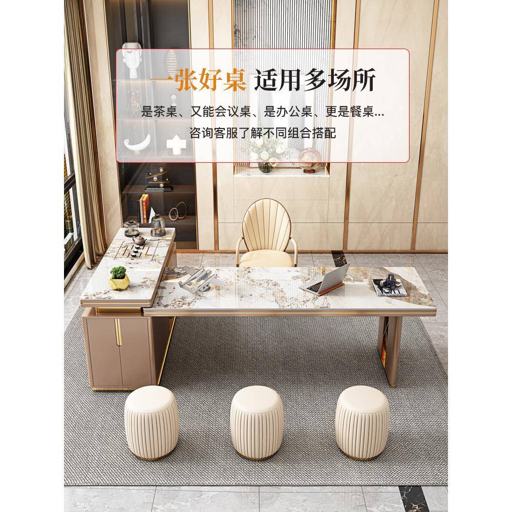 板岩茶桌现1099-5约代简1米8大板办公桌书桌一体艺术茶轻台奢茶桌