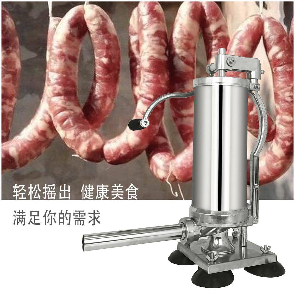 肠手摇吸盘式ltao10143L猪牛羊肠肠衣灌肠工具灌机用家手动不锈钢