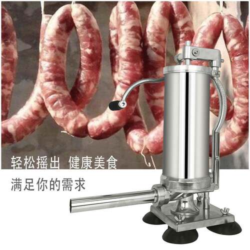 肠手摇吸盘式ltao10143L猪牛羊肠肠衣灌肠工具灌机用家手动不锈钢