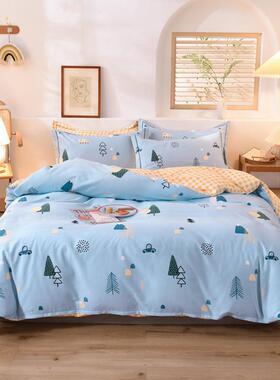 100%纯棉A类纯棉磨毛套单件加厚被罩被单人宿0150舍x20x230双人被