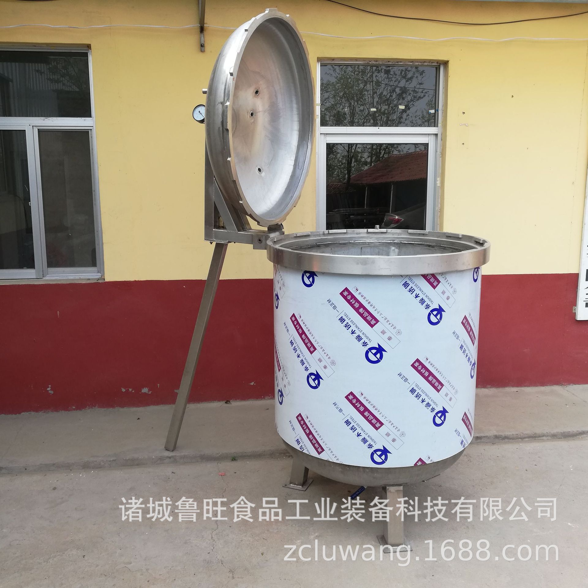 大型蒸汽式豆类蒸煮罐 午餐肉高压蒸煮锅 高压高温五香鸭蛋蒸煮锅