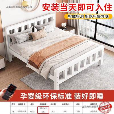 铁架床租屋特厚出加厚加铁床ADO装铁艺床加粗厚铁床卧室轻组奢简