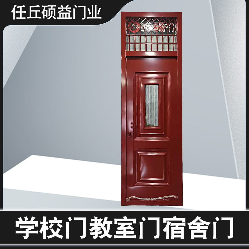 厂家现货批发学校门宿舍门防盗门丁级现代风格手动非标门耐用门