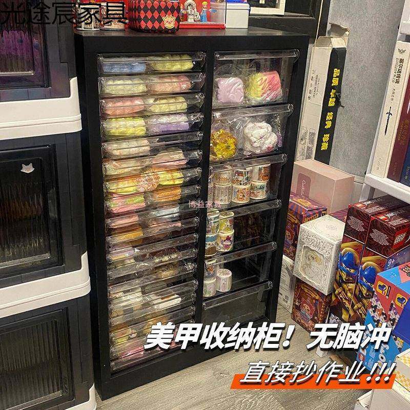 美轮甲收纳柜美甲甲油胶多层店平RHI底a4文件柜抽式带屉落地式样,商业/办公家具,办公储物柜,淘宝优惠券,粉丝福利购,淘宝优惠卷