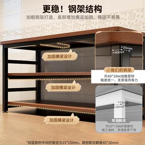 置用物架落多层收纳家书架靠墙地矮W98CW9柜子储物柜杂架物收纳简