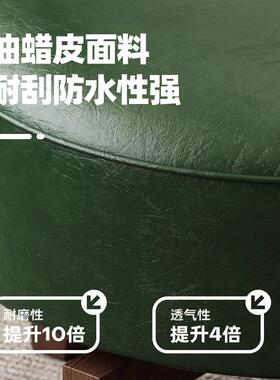 A1L矮旋转小子家用实木0客厅沙发RRO板凳凳圆凳椅子儿童凳靠背轻
