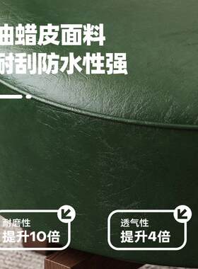 A1L矮旋转小子家用实木0客厅沙发RRO板凳凳圆凳椅子儿童凳靠背轻