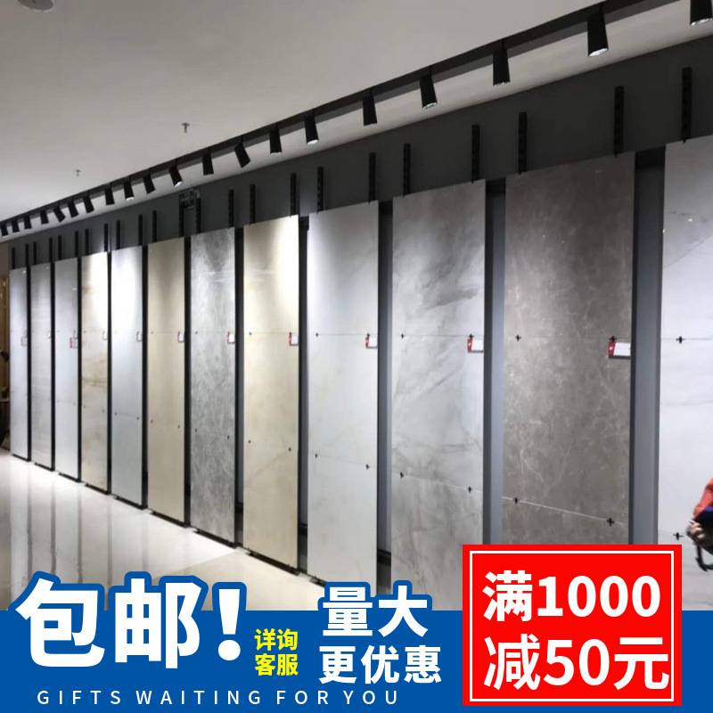 冲孔条瓷砖展示架石材样品架子陶瓷展架地板砖管立柱样板挂钩