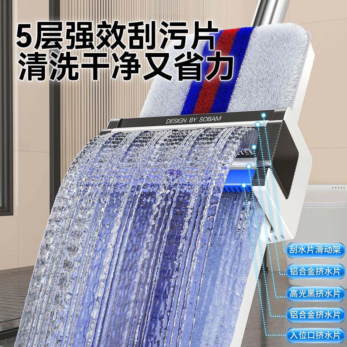 05新款平板拖735洗把2免手家用大号2懒人一拖净拖地地拖墩布