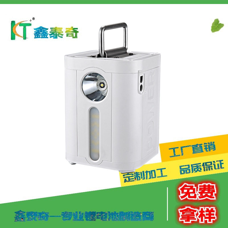220V/100W车载应急启动电源26.8Ah 12V 直流输出家用办公露营常备