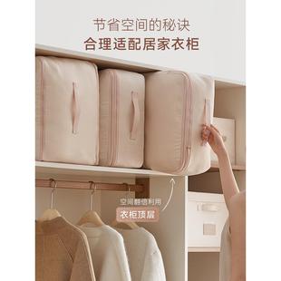 ?被被子蚕收纳袋羽绒被丝被压袋被子EA30304-整理袋缩褥大容量收