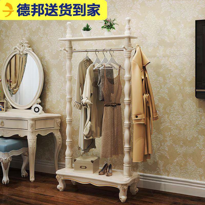 卧室衣架轻奢家用子地客厅衣帽房间豪架华欧式实FZX木落衣服架挂