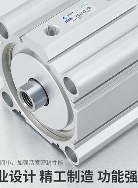 CQ2BXBD缸径大推力薄型气缸A大Q125/140/160--25-3040-50-6C0-75S