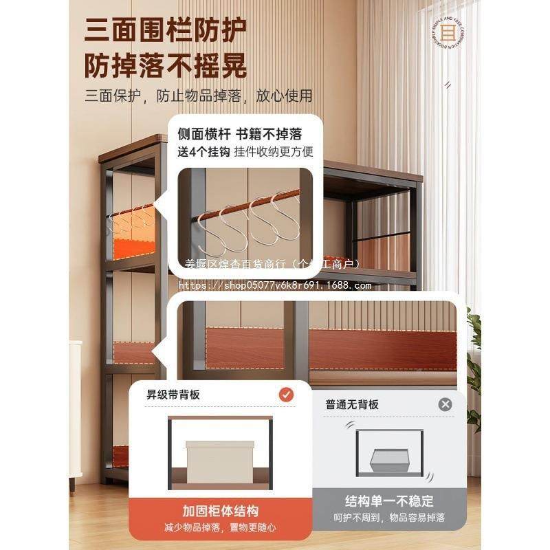 书架落地置室23841物架家用功卧收纳架多层能储物柜飘窗简易多架,美容美体仪器,其它面部美容工具配件,淘宝优惠券,粉丝福利购,淘宝优惠卷