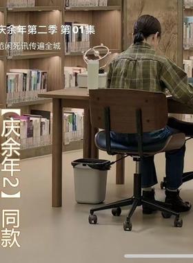 轻奢简约电脑椅久坐可型降旋转员职办JXP升公椅家用舒适实木小书