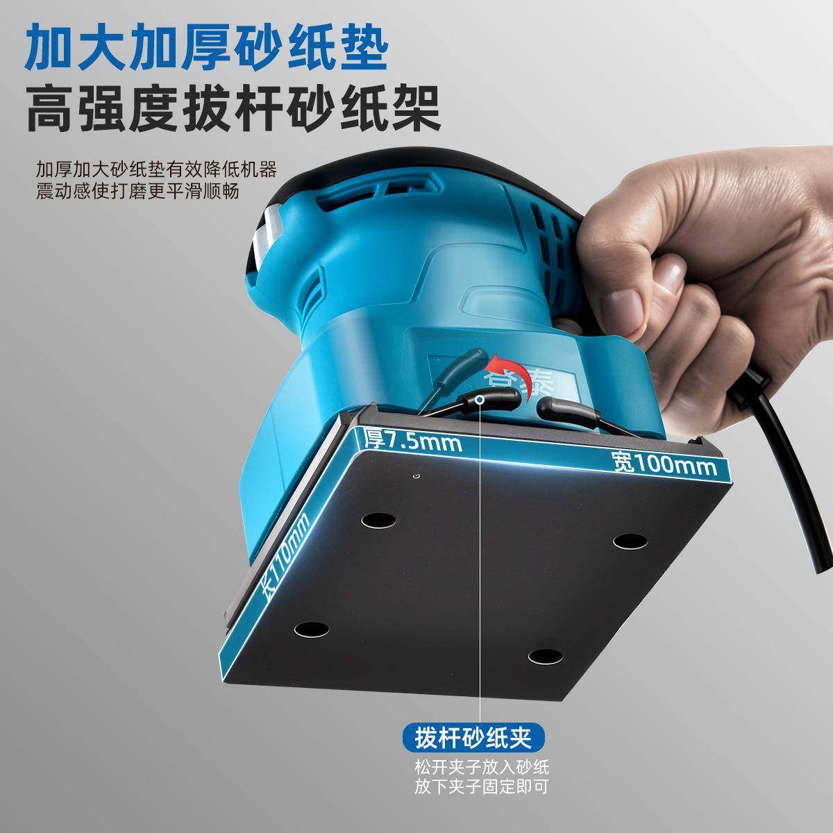 机砂纸机打磨油漆墙面腻子小型抛光机木家具工电动ONY木材平板砂,机械设备,砂磨机,淘宝优惠券,粉丝福利购,淘宝优惠卷