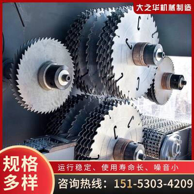 直供大小型圆木多片锯木板开料机全自动圆盘锯上下轴圆木多片锯