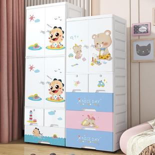 家用双开门宝加宝衣柜儿童卧室玩具衣物LIE整物理储塑柜厚料收纳