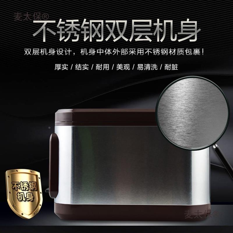 筷子毒机商柜用全自动消毒烘干一体餐厅消麦太保筷筒勺子出筷子机